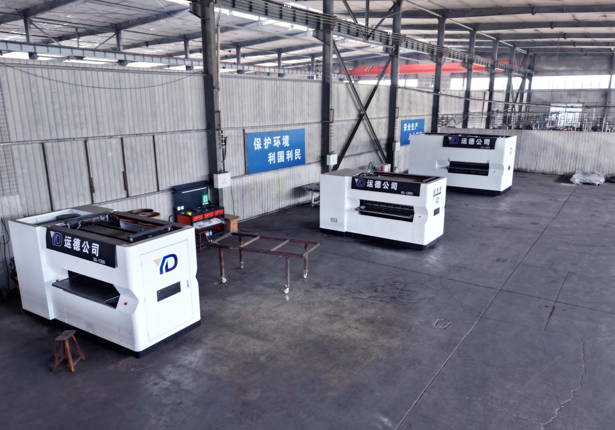 our-newly-acquired-levelers-redefine-expanded-and-perforated-metal-quality.jpg